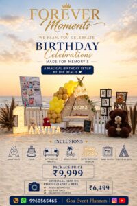 Boho Beach Baby Birthday Setup with LED Name & Neon Sign - GEP-BOHO-LED-9999