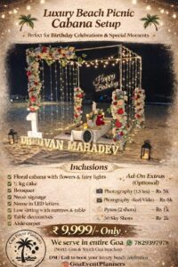 Luxury Beach Cabana Birthday Decoration with Fairy Lights - GEP-LUX-CABANA-9999