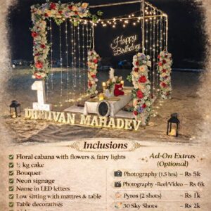 Luxury Beach Cabana Birthday Decoration with Fairy Lights - GEP-LUX-CABANA-9999